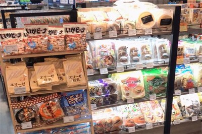 優米克休閑食品加盟_優米克休閑食品