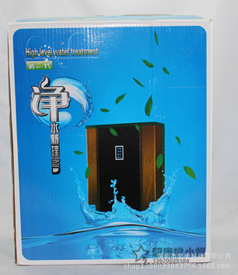 【供應超康無泵箱式125G純水(shuǐ)機 不帶電(diàn)家(jiā)用直飲機 箱式RO機廠家(jiā)直銷】價格,廠家(jiā),圖片,淨水(shuǐ)器(qì)/純水(shuǐ)機/淨水(shuǐ)系統,深圳市超康科技(jì)有(yǒu)限公司-馬可(kě)波羅網