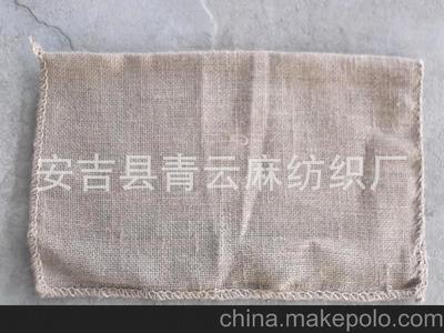 青雲麻紡織廠歡迎貴客定制(zhì)麻制(zhì)品禮品袋 麻制(zhì)品 禮品袋廠圖片,青雲麻紡織廠歡迎貴客定制(zhì)麻制(zhì)品禮品袋 麻制(zhì)品 禮品袋廠圖片大(dà)全,安吉縣青雲麻紡織廠-