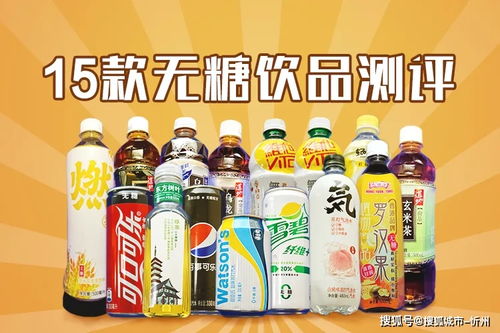 網紅飲料品牌緻歉 很(hěn)多(duō)年輕人(rén)愛(ài)喝(hē)