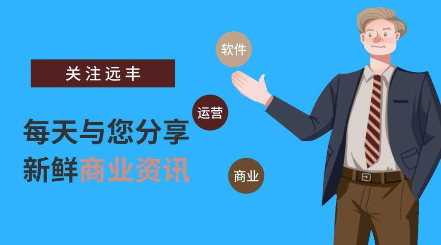 未來(lái)10年趨勢!學會(huì)這個(gè)新商業模式,一年讓你(nǐ)多(duō)賺幾十萬_零售_消費者_