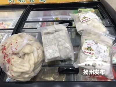 銷售憑證不齊全、“三無”産品上(shàng)架!揚州這些(xiē)銷售商待整改····