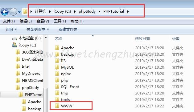 織夢cms配合phpstudy搭建網站(zhàn)圖文教程